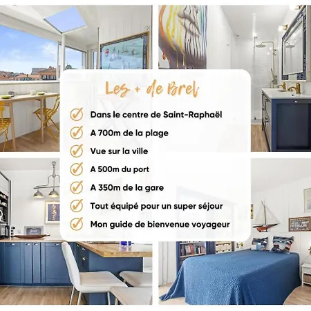 아파트 Centre-ville-proche Des Plages-wifi-clim Saint-Raphaël